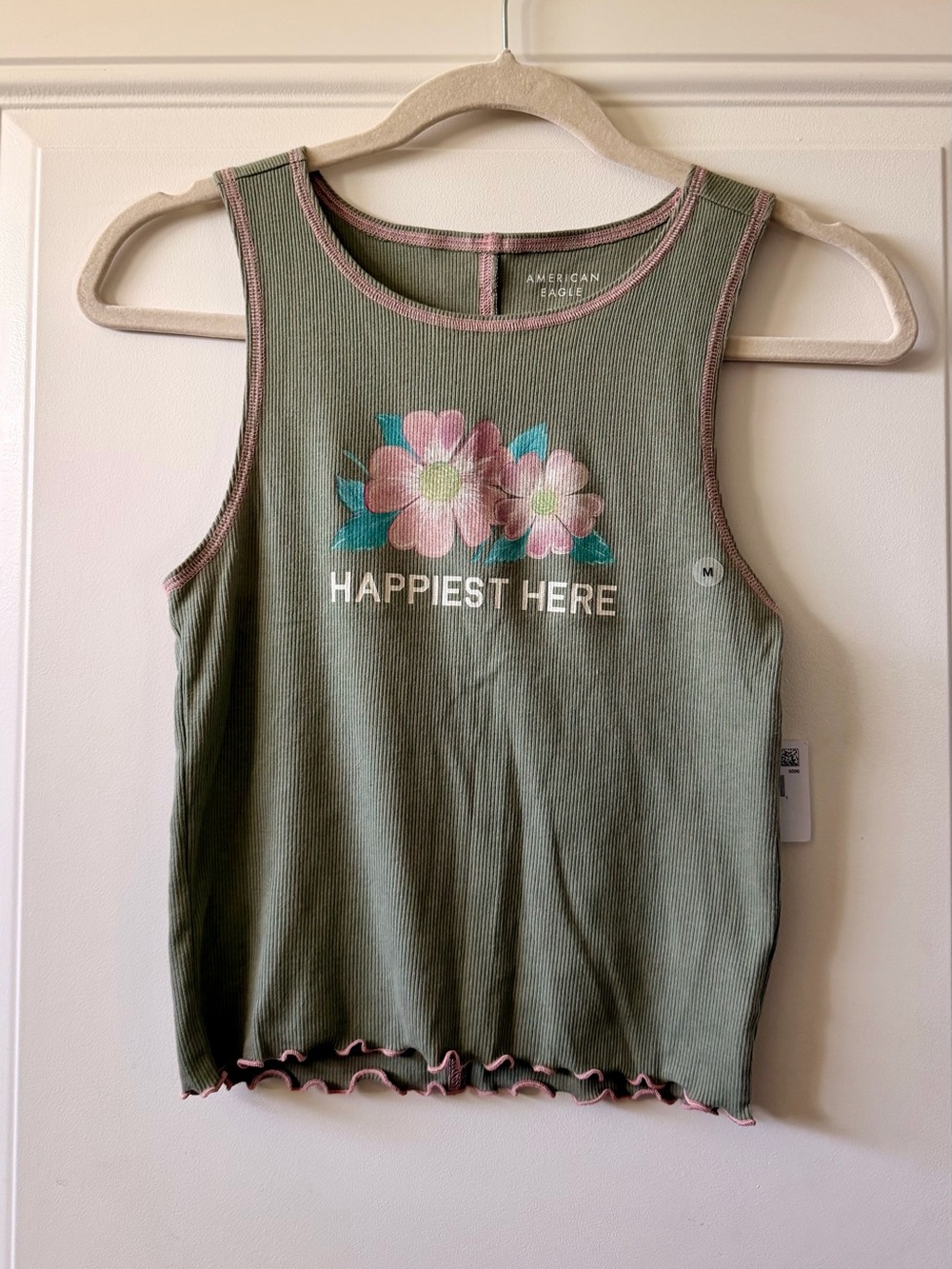 Olive Tank